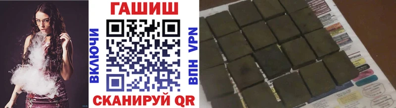 ГАШИШ Изолятор  это Telegram  Алейск  где продают наркотики 
