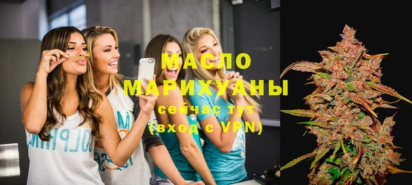 стаф Абаза
