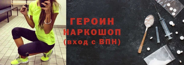 а пвп мука Абдулино