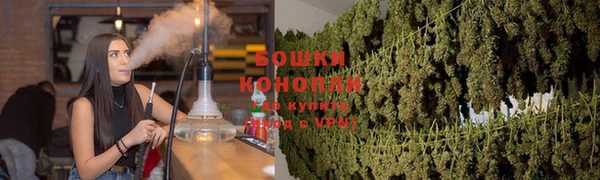 а пвп мука Абдулино