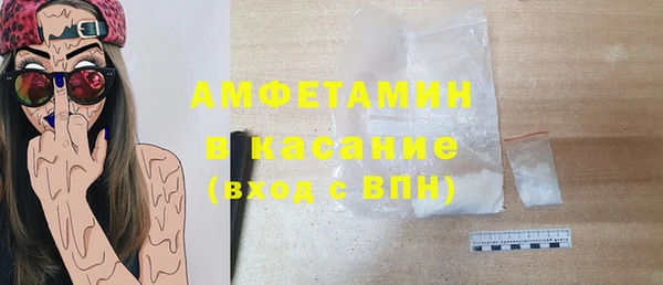 а пвп мука Абдулино