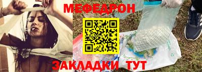 MDMA Premium VHQ Азнакаево