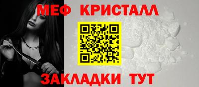 MDMA Premium VHQ Азнакаево