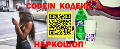 кристаллы Абакан