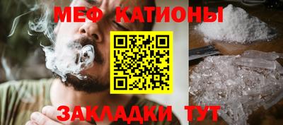 скорость Абинск