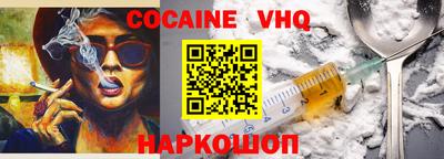 MDMA Premium VHQ Азнакаево
