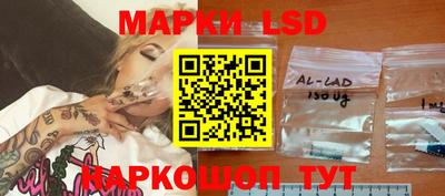 скорость Абинск