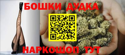 кристаллы Абакан