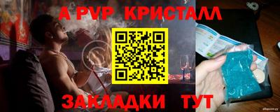 MDMA Premium VHQ Азнакаево