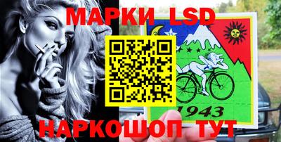 кристаллы Абакан