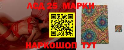 скорость Абинск