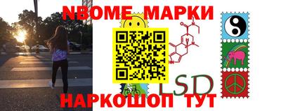 кристаллы Абакан