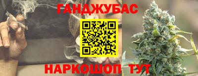 кристаллы Абакан