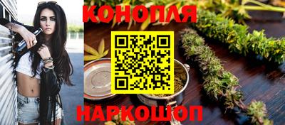 скорость Абинск