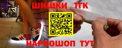 скорость Абинск