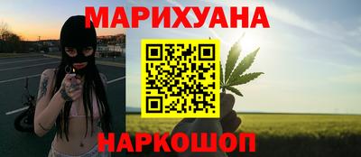 MDMA Premium VHQ Азнакаево