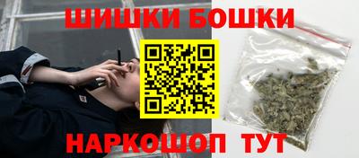 MDMA Premium VHQ Азнакаево