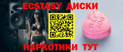 MDMA Premium VHQ Азнакаево