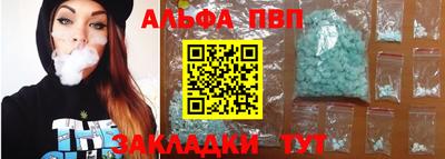 MDMA Premium VHQ Азнакаево