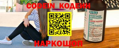 MDMA Premium VHQ Азнакаево