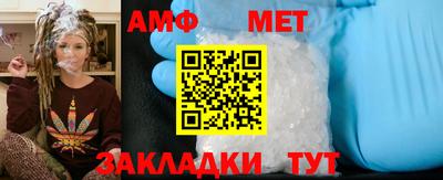 MDMA Premium VHQ Азнакаево