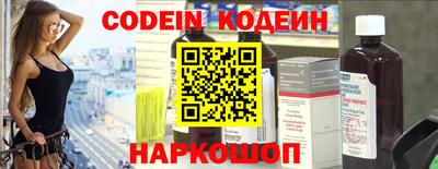 кристаллы Абакан