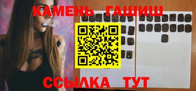 скорость Абинск