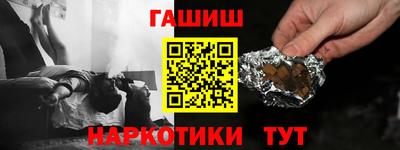 скорость Абинск