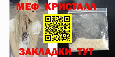 MDMA Premium VHQ Азнакаево