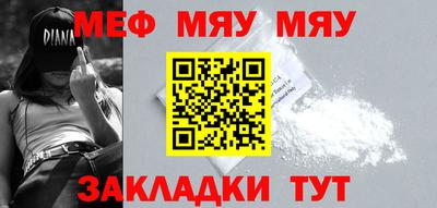 MDMA Premium VHQ Азнакаево