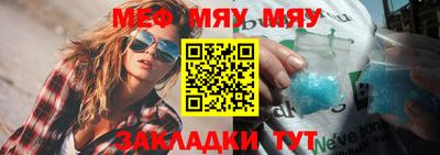 MDMA Premium VHQ Азнакаево
