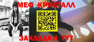 MDMA Premium VHQ Азнакаево