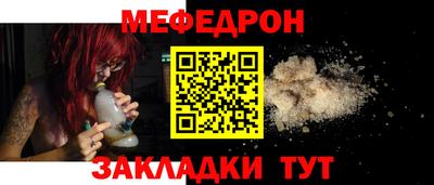 MDMA Premium VHQ Азнакаево