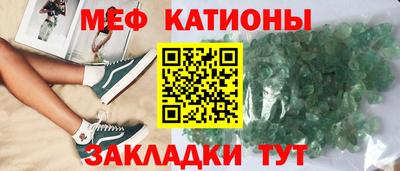скорость Абинск